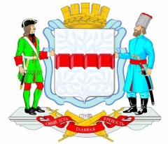 Проект исторического герба Омска