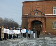 Пикет у Омского Горосдкого Совета