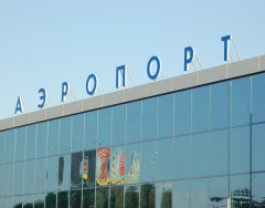 Аэропорт в Омске Аэропорт в Омске