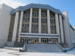 УФНС России по Омской области УФНС России по Омской области