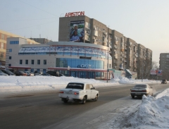 Дороги в Омске Дороги в Омске