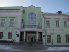 Прокуратура Омской области