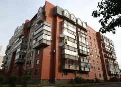 Ипотека в Омской области Ипотека в Омской области