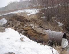 Фото (С) ГУ МЧС России по Омской области Фото (С) ГУ МЧС России по Омской области