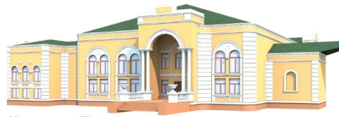 Проект здания ЗАГС Проект здания ЗАГС