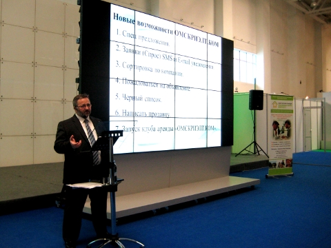 Мастер-класс Алексея Вераховского