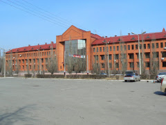 Омская таможня Омская таможня