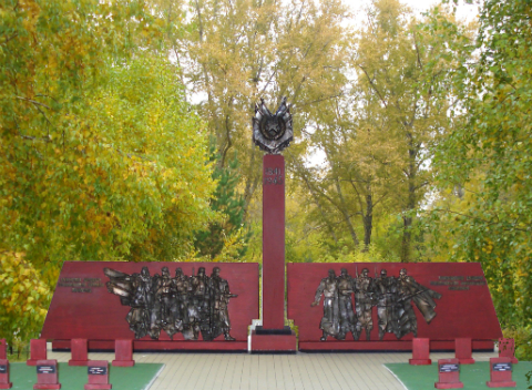 Эскиз мемориального памятника героям Великой Отечественной войны 1941-1945 гг. Эскиз мемориального памятника героям Великой Отечественной войны 1941-1945 гг.
