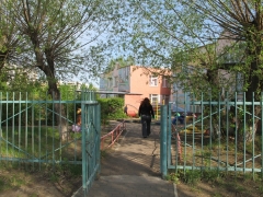 Детские сады в Омске Детские сады в Омске