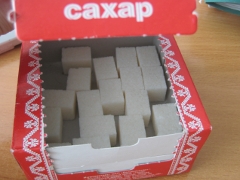 Сахар