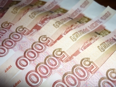 Кредиты Омску