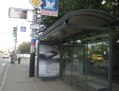 Электронные табло в Омске Электронные табло в Омске