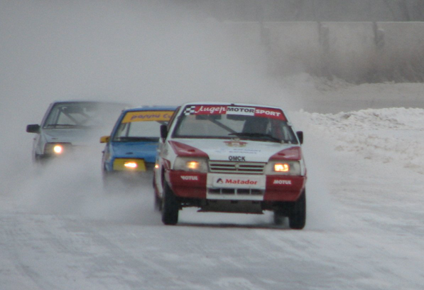 Кубок России в Омске 