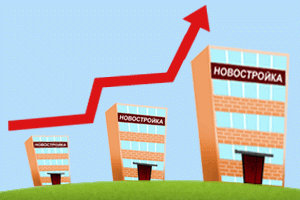 Новостройка Подмосковья Новостройка Подмосковья