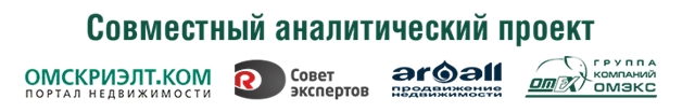 аналитика_плашка.jpg аналитика_плашка.jpg